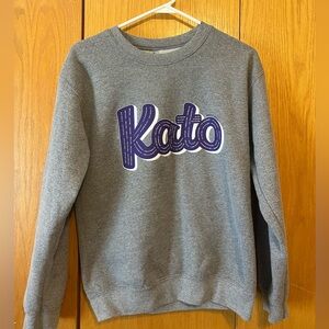 Mankato State University Sweatshirt
